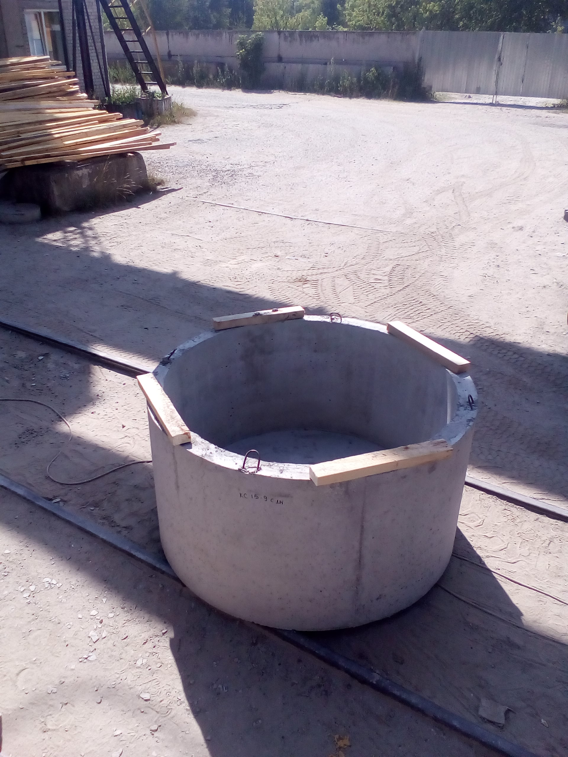 Кольцо КС 15.9 с днищем